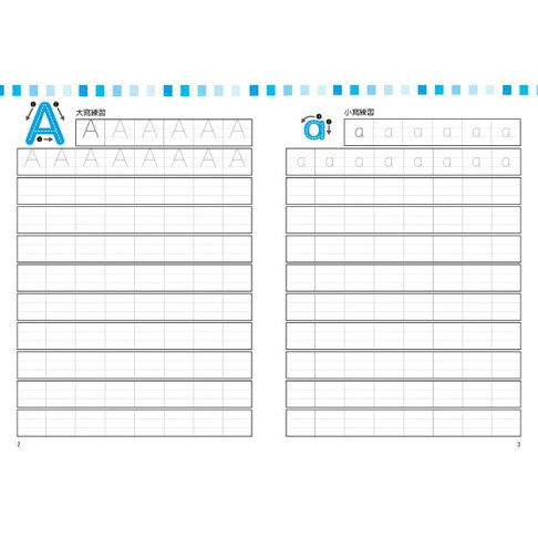 Kid S書寫練習簿 大寫 小寫英文字母運筆練習簿 樂天書城直營店 樂天市場rakuten Kid S書寫練習簿 大寫 小寫英文字母運筆練習簿 樂天書城直營店 樂天市場rakuten