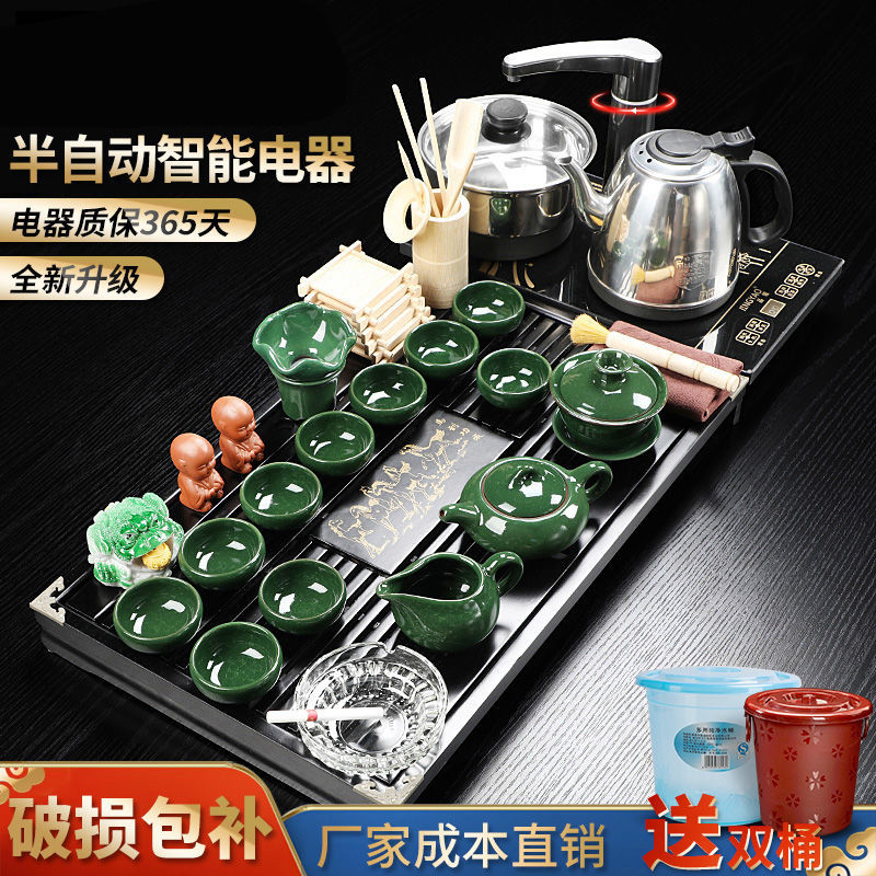 [臺灣公司貨 可開發票]功夫茶具套裝家用半自動分體泡茶臺燒水壺茶盤燒水壺茶道茶桌茶海