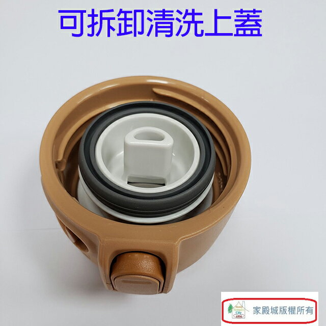 象印 SM-TA60 不銹鋼真空 0.6L 保溫瓶(顏色隨機出貨） 4