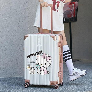 晓汐kitty貓女款行李箱 拉桿旅行箱 流行箱 可登飛機旅遊必選行李箱