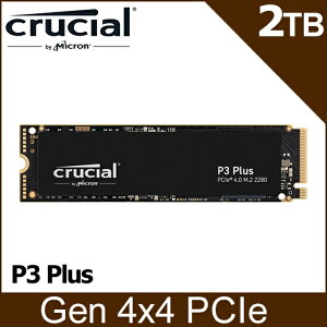 【hd數位3c】美光Micron Crucial P3 Plus 2TB/Gen4 PCIe 4.0/讀:5000M/寫:4200M/QLC顆粒/五年【下標前請先詢問 有無庫存】