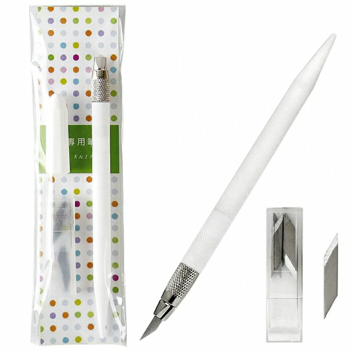 7117 - 【禹華企業】美術紙雕美工刀 (附4入替換刀片) ☆臺灣品牌 SYH-700