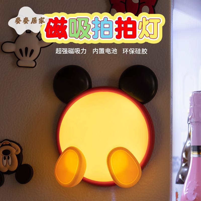 室內家用LED小夜燈 插電式臥室床頭 燈 夜用護眼起夜餵奶省電節能燈 [PP0505061]