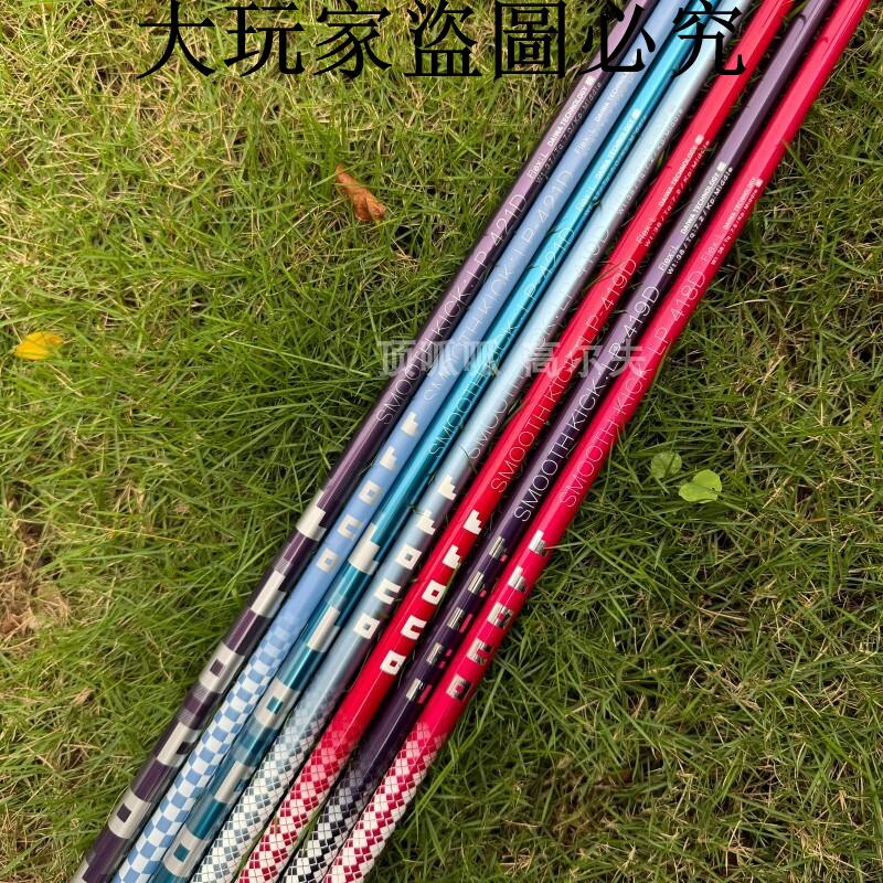 ONOFF女士高爾夫一號木桿身L級超輕41克左右335口徑多顏色舊款