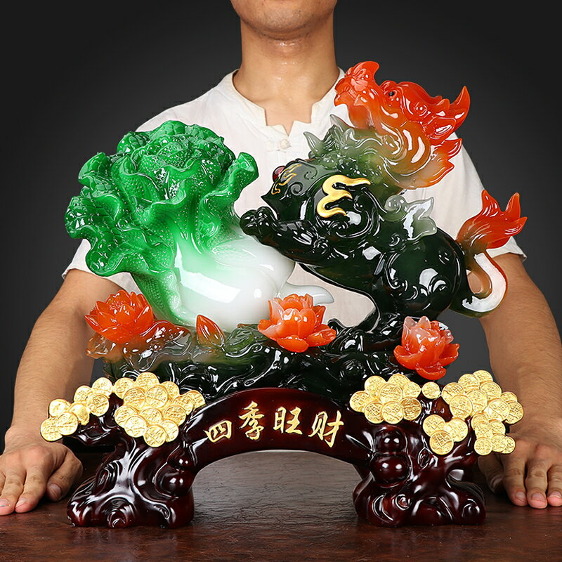 貔貅擺件招財玉白菜店鋪開業禮品送禮客廳辦公室收銀臺裝飾品