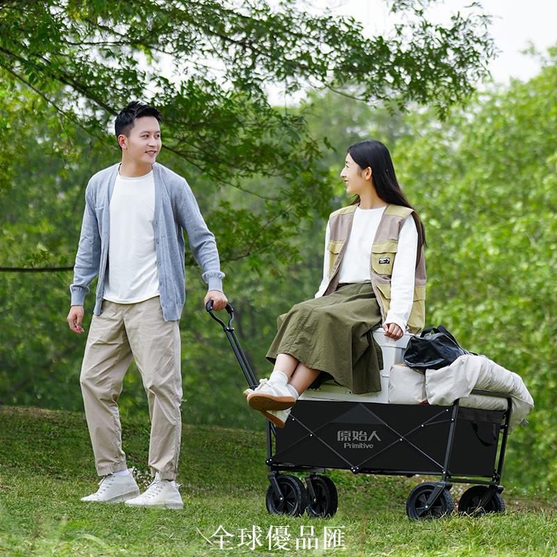【全球優品匯】原始人露營推車手推戶外折疊營地小拖車野餐野營兒童可躺擺攤旅行