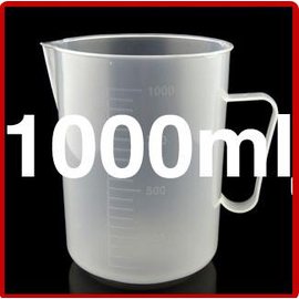 【量杯-帶刻度塑膠-1000ml-3個/組】DIY烘焙量杯 100~5000ml可選 PP半透明帶刻度塑膠量杯(1000ml:口11高14.5cm)，3個/組-8001001