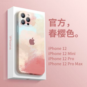 蘋果12手機殼新款春櫻色iPhone12手機殼原裝液態硅膠 全館免運