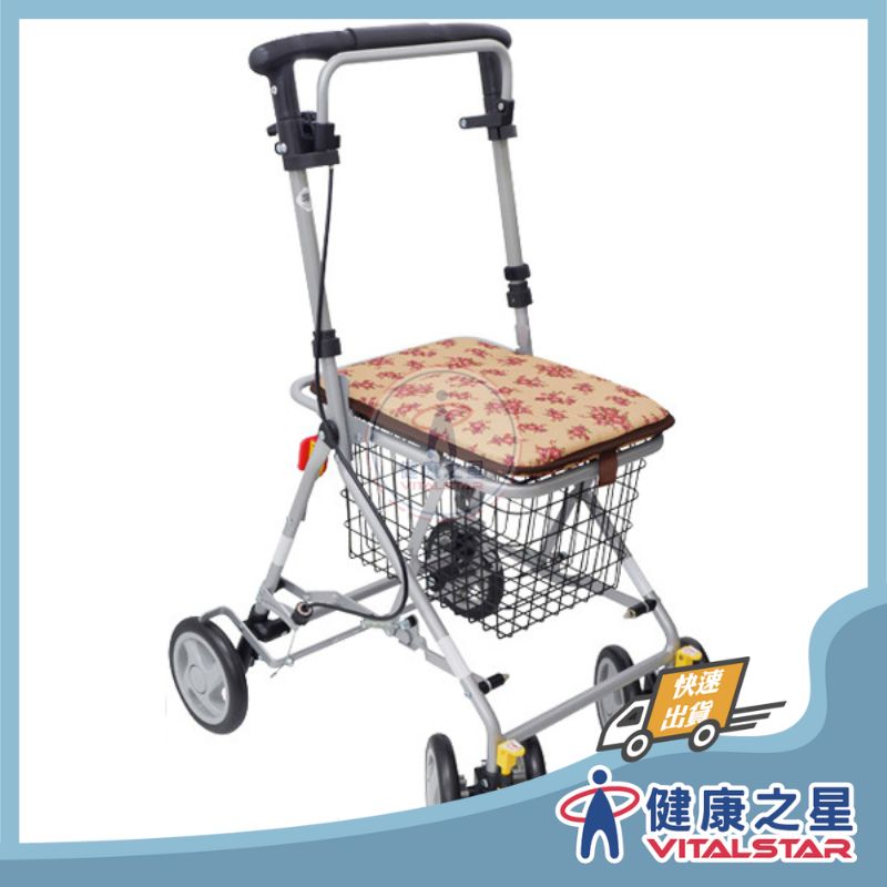 日本SHIMA BENRI 中型購物車