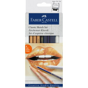 Faber-Castell GOLD 經典素描鉛筆組114004