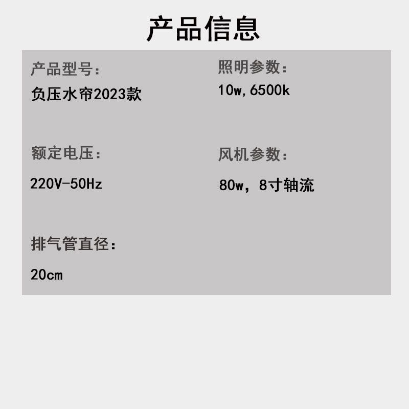 【台灣公司 超低價】負壓模型噴漆箱水簾模型噴漆箱手辦上色工作臺微型噴漆水簾負壓箱 7