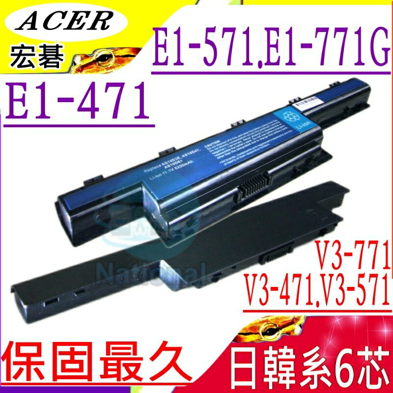 ACER 電池(日韓系)-宏碁 V3-471G，V3-471，V3-571G，V3-571，V3-771G，V3-771，TMP253，AS10D31，AS10D41，AS10D51