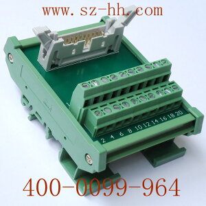 20芯中繼端子臺兼容ADAM-3920轉接板PLC中繼端子，PLC端子臺