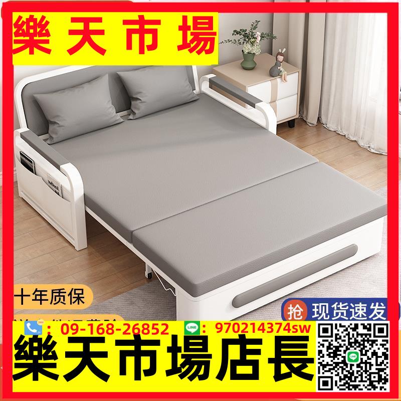 （高品質）沙發床折疊沙發床兩用多功能伸縮可折疊床小戶型客廳陽臺多功能床