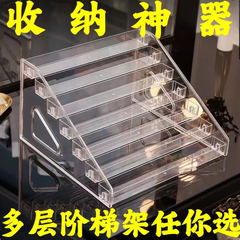 工廠直銷 免運/特惠 透明亞克力眼影盤氣墊粉餅收納盒指甲油口紅吧唧多功能展示架擺攤特惠/開立發票 全館八折 z1026