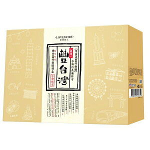 【豐台灣】嫩白蠶絲面膜禮盒(20片/盒)