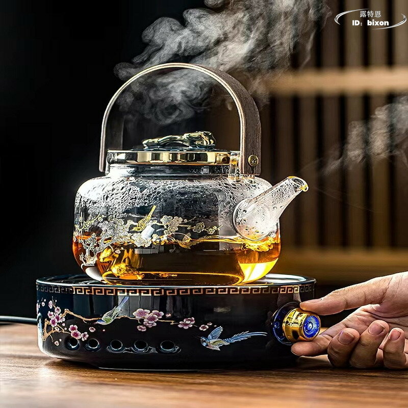 【好康免運】電陶爐 煮茶器 玻璃沏茶煮茶壺 蒸汽圍爐套裝 燒水泡茶壺 圓形大容量