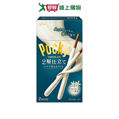 Pocky百奇雙層香草味可可棒49.5G【愛買】