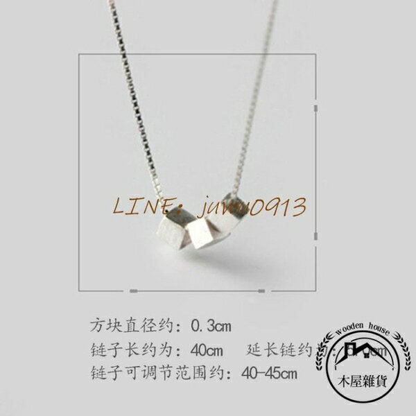 s925女式項鍊純銀拉絲方塊簡約百搭短款鎖骨鍊日韓吊墜鎖骨鍊【木屋雜貨】
