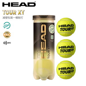 HEAD TOUR XT 網球 570823 比賽用球