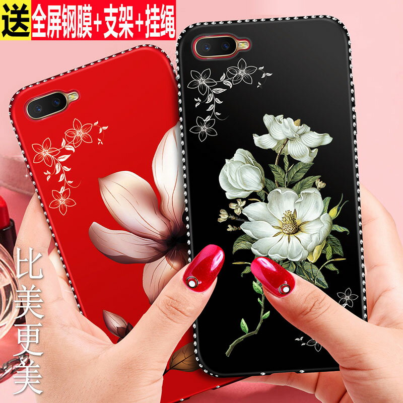oppok1手機殼oppo K1保護oppor15x矽膠套R15x全包PBCT10防摔PBCM30磨砂opk軟殼oppk女款opr花poopk0pp0opopk