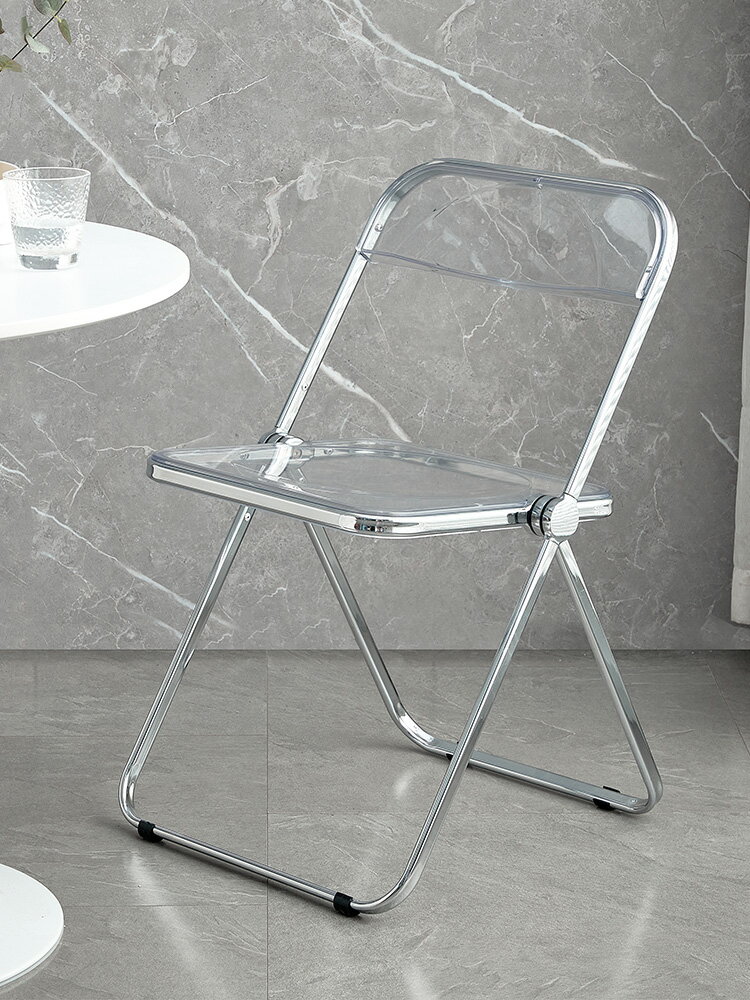透明椅子亞克力時尚網紅服裝店拍照椅簡約家用ins餐椅凳子折疊椅