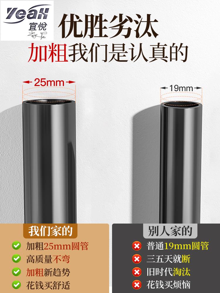 【宜悅家居】晾衣架 掛鉤 衣架落地家用陽臺室內簡易涼衣桿移動掛衣架學生宿舍晾曬衣服架子