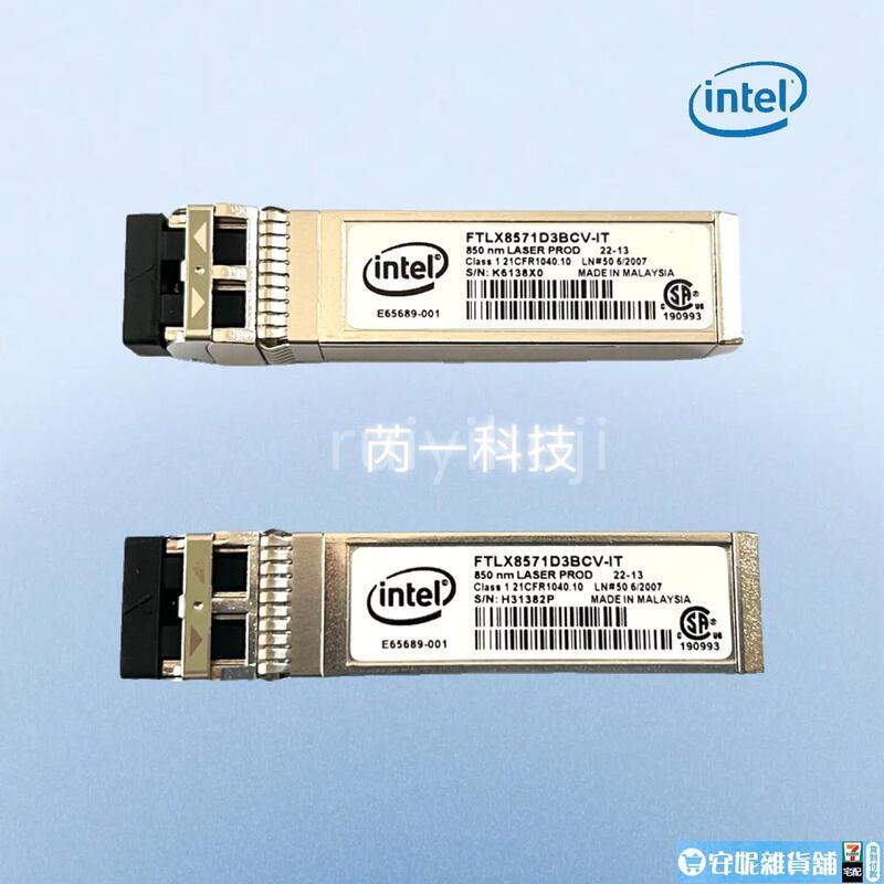 INTEL原裝 多模萬兆模塊 FTLX8571D3BCV-IT E10GSFPSR 10G SFP