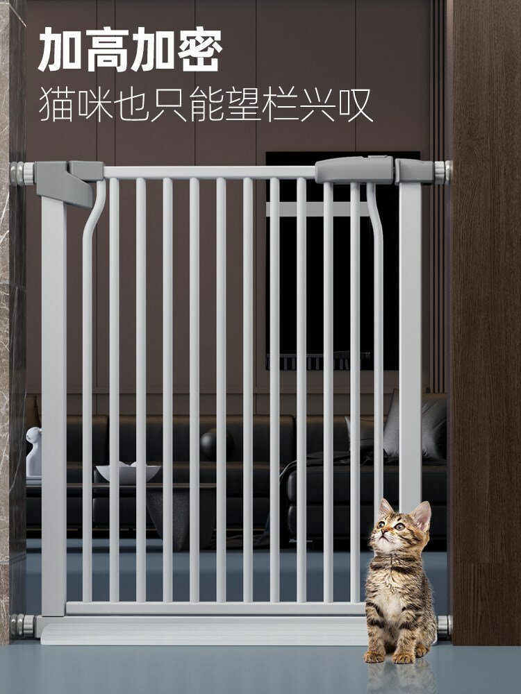 寵物圍欄防貓門欄狗狗柵欄隔離攔貓咪家用欄桿擋板室內狗護欄籠子