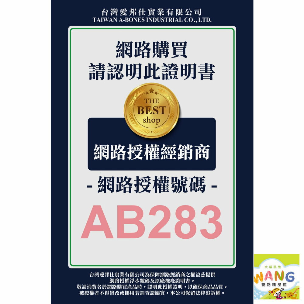 歐姆貓 蜂王乳貓泥【單條15g】單條肉泥 添加蜂王乳 嗜口性極佳 貓肉泥『🐶🐱Ayumi』【全館滿額現抵450★週五10%點數回饋!!】請注意 部分出貨時間較長 5