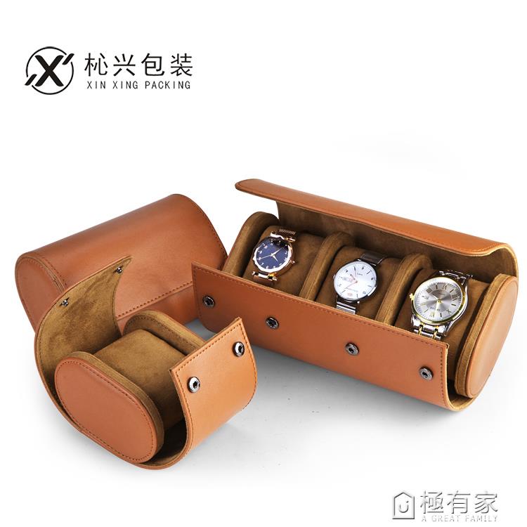 鑫興 手錶便攜收納盒 機械錶防摔錶盒單個 手錶包裝盒收納包多位