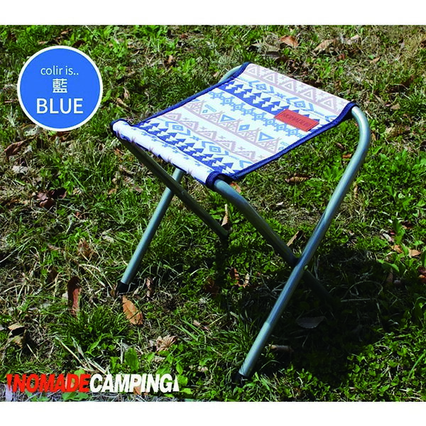 《台南悠活運動家》 NOMADE 馬德里BBQ折疊椅 N7119 藍色