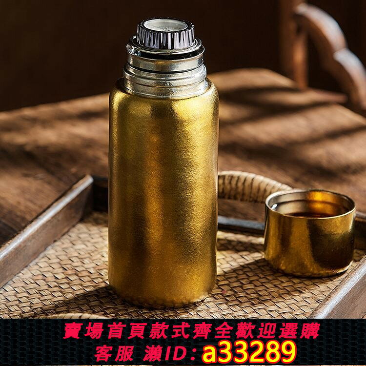 【可開發票 超低價】格麗思GREENIS純鈦保溫杯男款燜泡茶水杯高檔雙層外出送禮盒高端