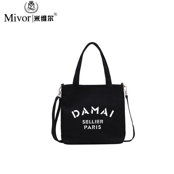 帆布小包包女2019新款個性托特學院風簡約學生手提單肩斜挎包