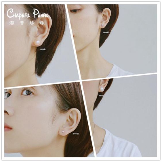 925銀淡水珍珠耳釘女氣質韓國個性耳飾簡約百搭睡覺不用摘的耳環