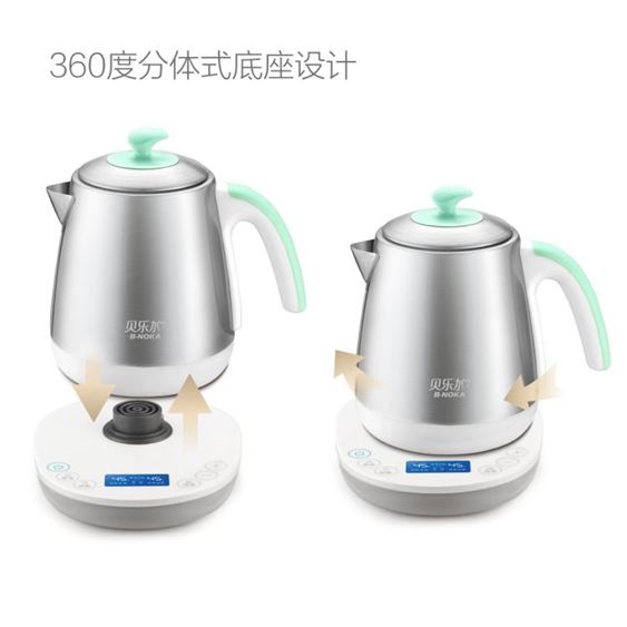 恆溫調奶器 貝樂加嬰兒智慧恒溫調奶器沖奶器沖奶機暖奶器多功能智慧保溫水壺 NMS