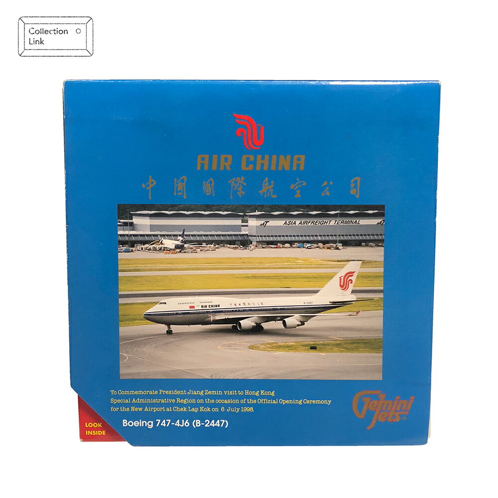 Gemini Jets Air China Boeing 747-4J6 (B-2447) 飛機模型【Tonbook蜻蜓書店】