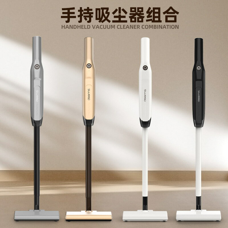 開發票 吸塵器 新款無線手推式吸塵器大功率強吸力便攜式多功能除塵機 廠家直銷