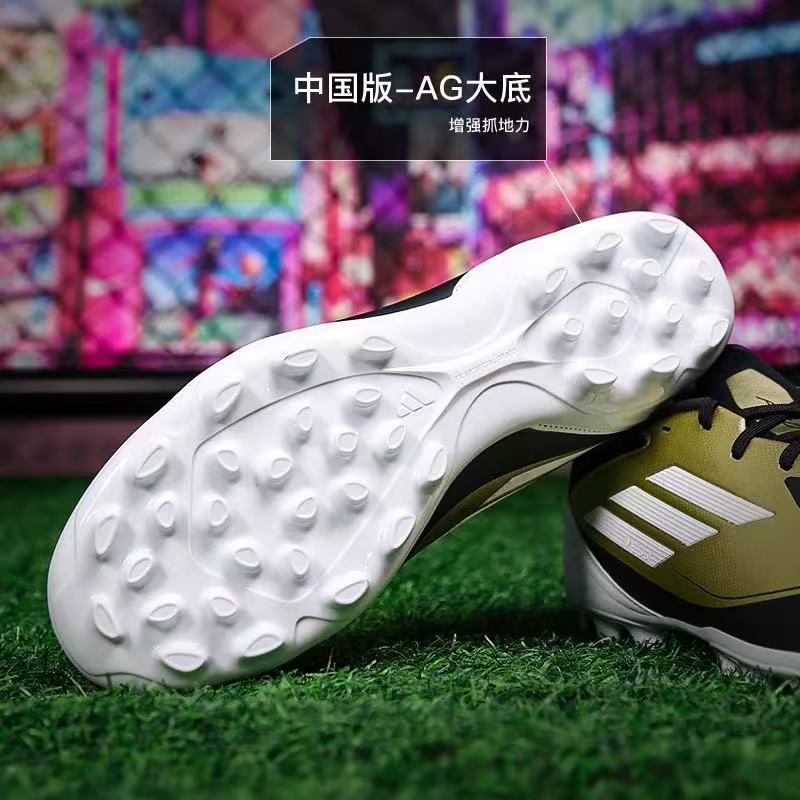 Adidas阿迪達斯 F50 MESSI 男女同款人造草地AG短釘足球鞋JH9627