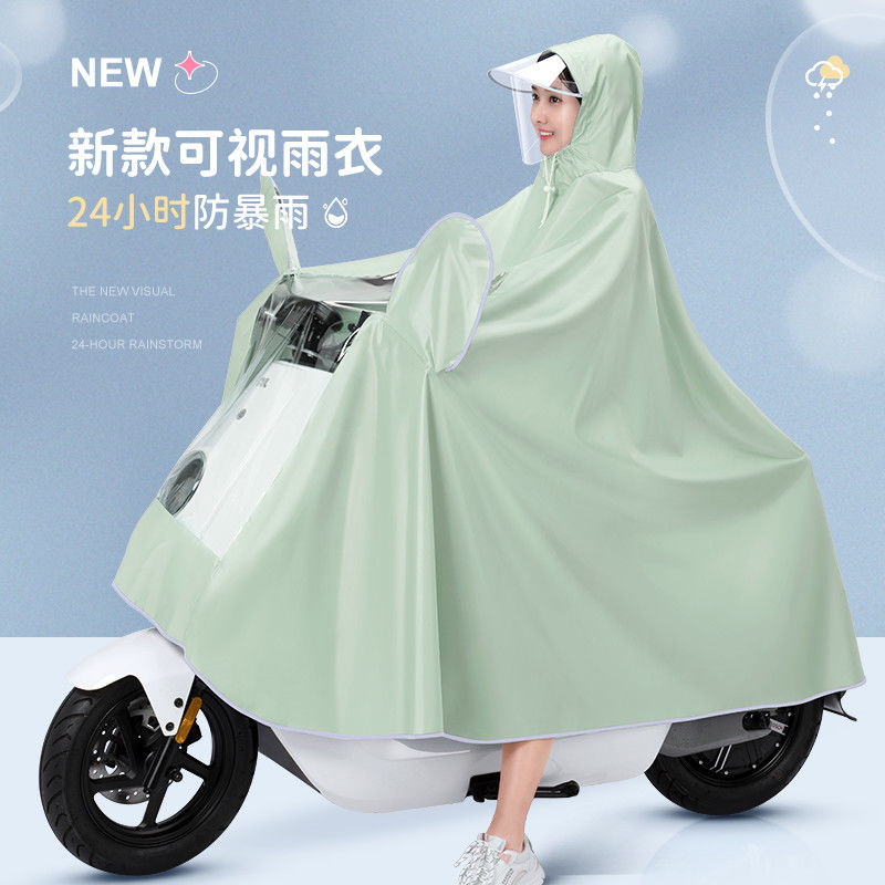 電動電瓶車雨衣女款可愛單人全身防暴雨加大遮腳摩托騎行專用雨披