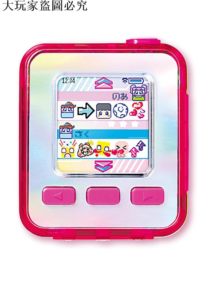 日本SEGA 新款 玩具emoji密碼機顏色文字表情包秘密交流遊戲機