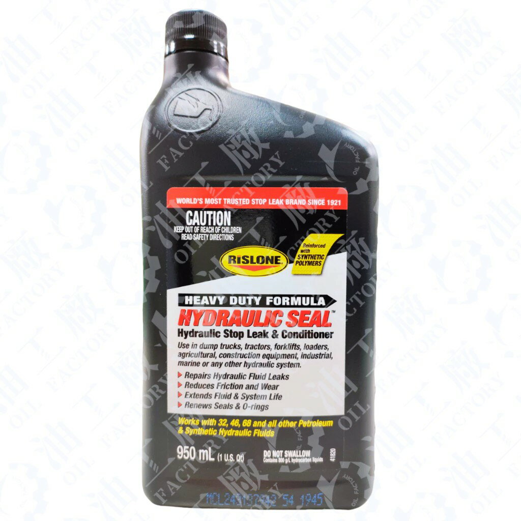 『油工廠』RISLONE Hydraulic Seal™ 液壓系統 密封 修復 添加劑 O環 950ml #41820