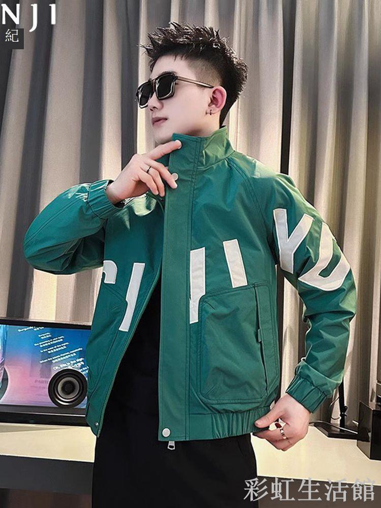 綠色夾克男士春秋季2023新款爆款工裝外套男裝潮牌高級感炸街上衣