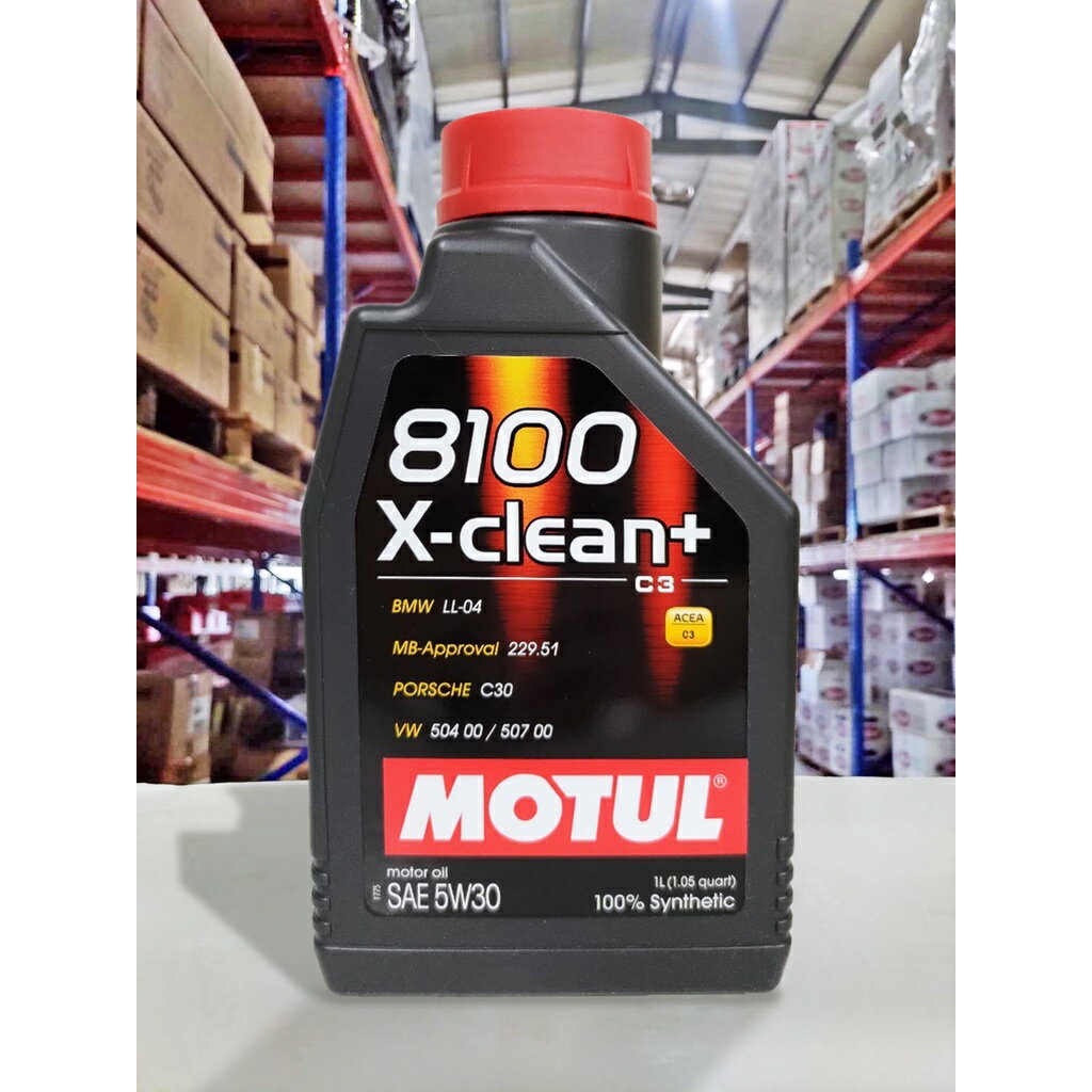 『油工廠』MOTUL 8100 X-CLEAN+ C3 5W30 504 507 C3 全合成 汽車 機油 1L
