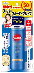 高絲曬可皙高效防曬噴霧50g(極效防水型)