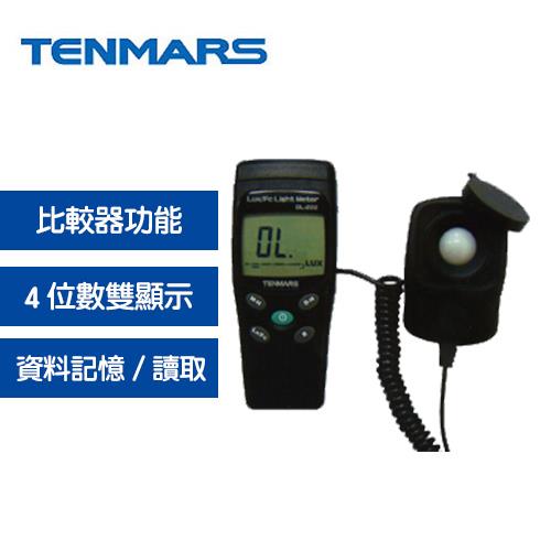 TENMARS泰瑪斯 數位照度計 TM-201原價1900(現省101)