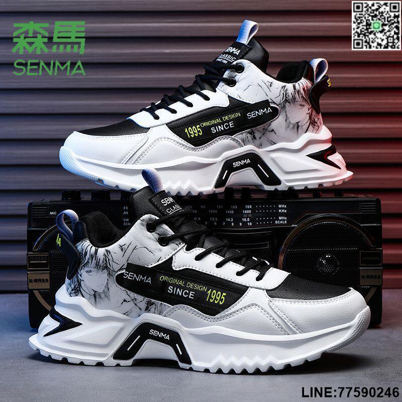 【歡樂購】【好評現貨】SENMA/森馬老爹鞋男秋季新款百搭港風高顏值時尚小眾休閑運動潮鞋