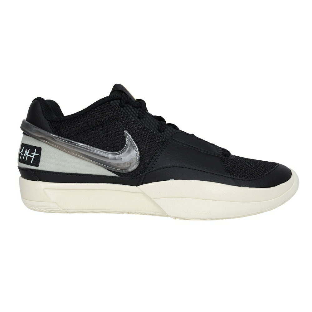NIKE JA 1 EP 男籃球鞋(免運 運動 慢跑 休閒 反光「DR8786-002」≡排汗專家≡