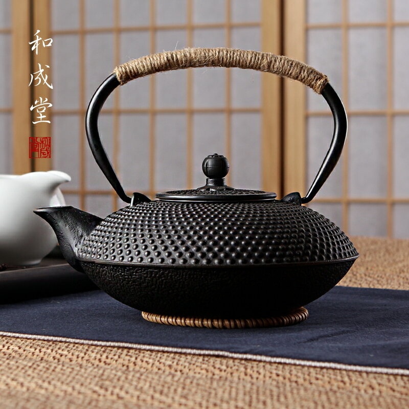 和成堂 鑄鐵茶壺鐵器 南部鐵茶壺烤瓷內壁不易銹 泡茶水壺