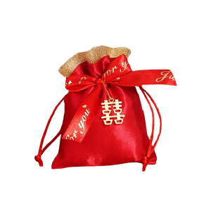 喜氣束口袋10x12cm 抽繩喜糖袋 囍字袋 禮品包裝袋 結婚回門 喜糖袋 收納袋 贈品禮品